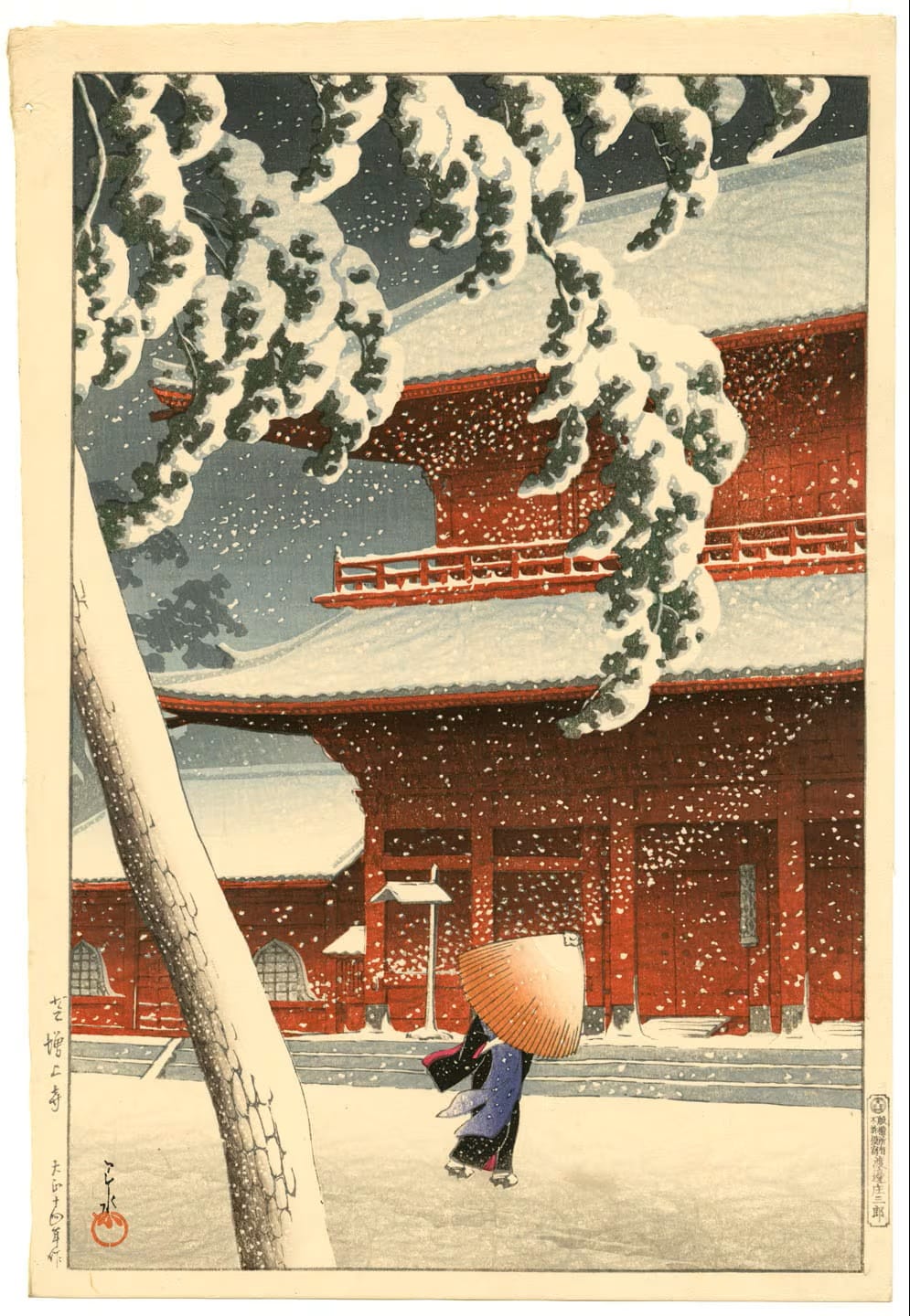 zen kunt Japan